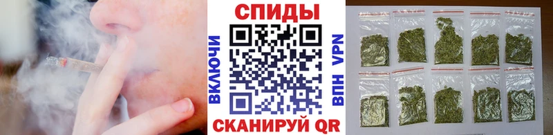 Бутират BDO Чехов