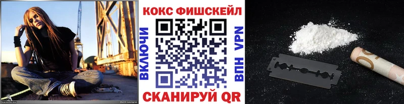 COCAIN 99%  Чехов 