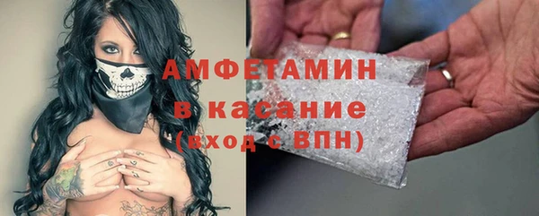 сатива Остров