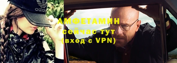 дмт Нязепетровск