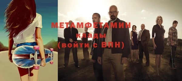 дмт Нязепетровск
