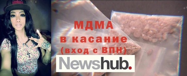 spice Няндома