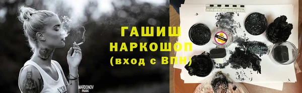 дмт Нязепетровск