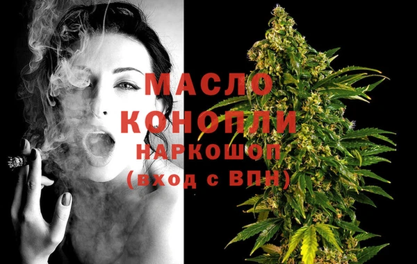 сатива Остров