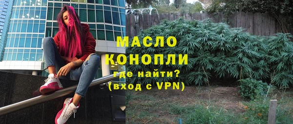 сатива Остров
