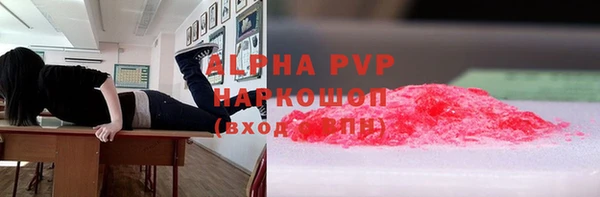 сатива Остров