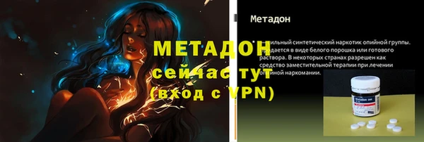 дмт Нязепетровск