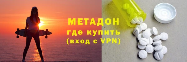 spice Няндома