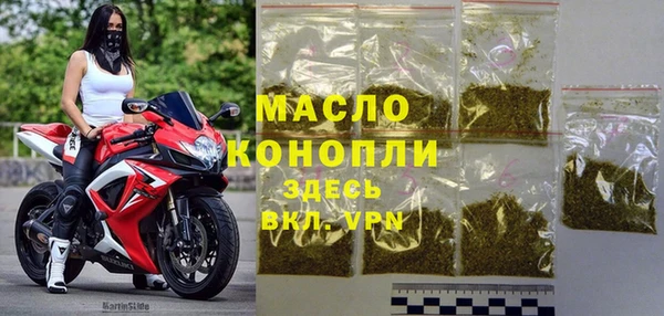 дмт Нязепетровск