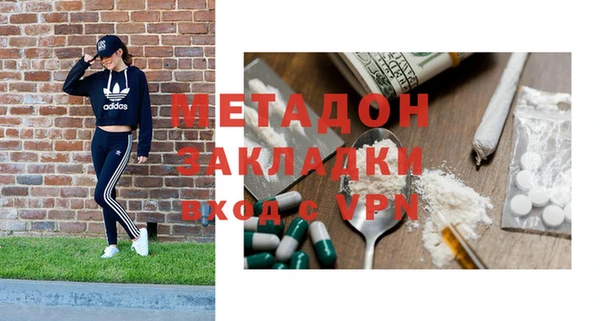 тгк Осташков