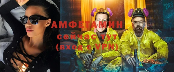 spice Няндома