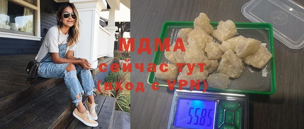 сатива Остров