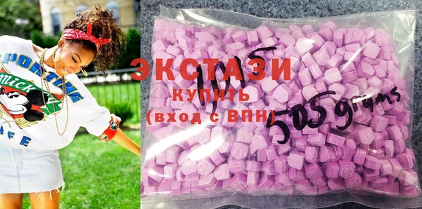 spice Нягань