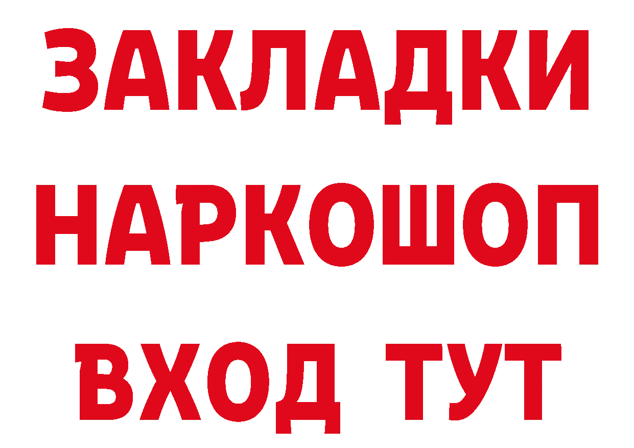 APVP СК зеркало дарк нет блэк спрут Чехов