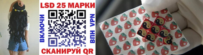 Марки N-bome 1,8мг  Чехов 